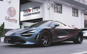 McLaren 720S Coupe by TNP Performance on Forgiato Wheels (Troppo-ECL)